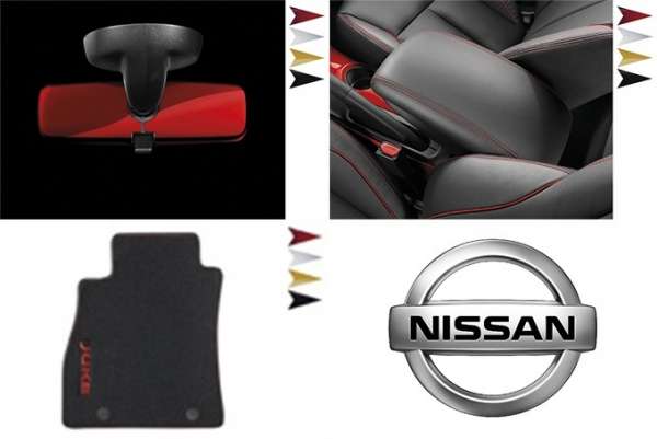 Lounge Paket Atsugi Grey Nissan Juke F15 2014/05-