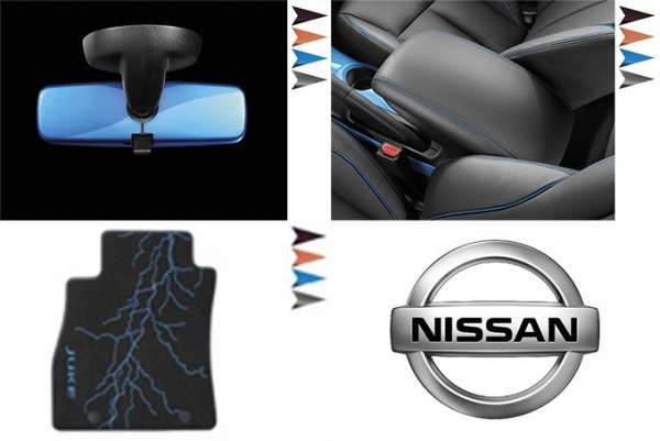 Lounge Paket Nissan Juke F15 2014/05-