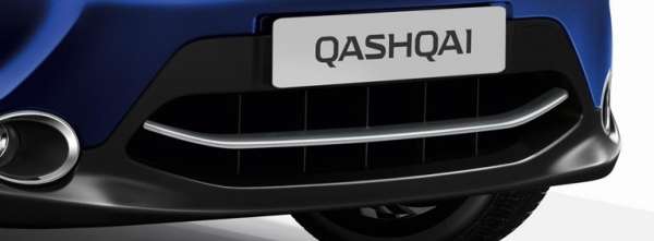 Stossfänger-Stylingelement, Ice Chrom-Optik Ice Chrome Touch Nissan Qashqai J11 -2017/05